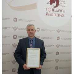 Клешнин Геннадий Юрьевич