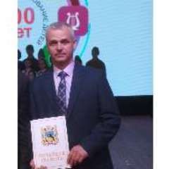 Клешнин Геннадий Юрьевич