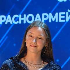 Пашнина Светлана Олеговна