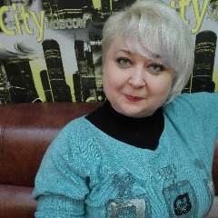 Очеретова Оксана Александровна