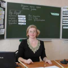 Манзырева Любовь Юрьевна
