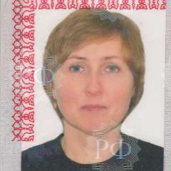 Абраменко Наталья Александровна