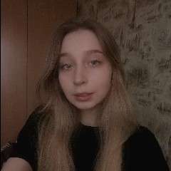 Печникова Полина Алексеевна