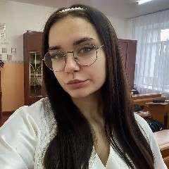 Трошенькина Ульяна Алексеевна