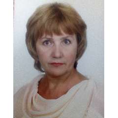 Ромина Зоя Ивановна