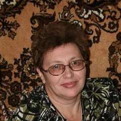 Циценко Лидия Васильевна