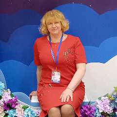 Бритвина Ирина Владимировна