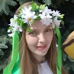 Веденеева Татьяна Николаевна