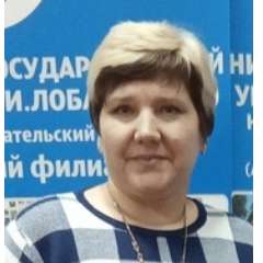 Ташева Надежда Владимировна