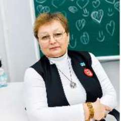 Клементьева Тамара Анатольевна