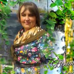 Тюрина Римма Александровна