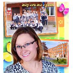 Данилова Татьяна Александровна