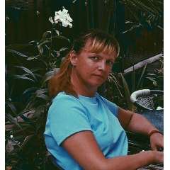 Афанасьева Светлана Викторовна