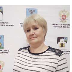 Мирошникова Галина Валентиновна