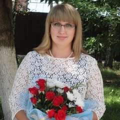 Седойкина Елена Сергеевна