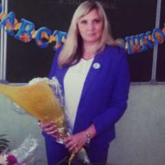 Кузьмина Алина Станиславовна