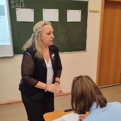 Дивавина Наталья Константиновна