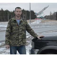 Щербинин Андрей Анатольевич