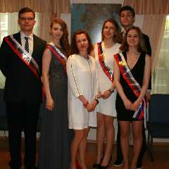 Ижогина Екатерина Юрьевна