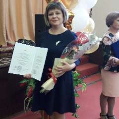 Кудрина Елена Арсентьевна