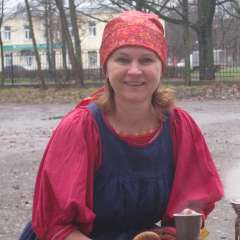 Елена Николаевна Холодова