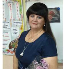 Рыбалко Лариса Юрьевна