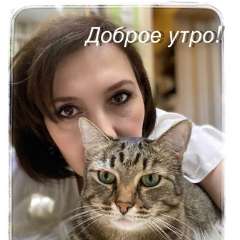 Хусаинова Зинфира Равильевна