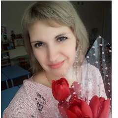 Рыжова Светлана Юрьевна