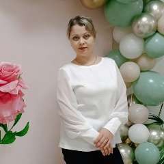 Хвостанцева Алина Альбертовна