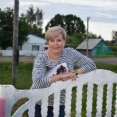 Юнина Лидия Анатольевна