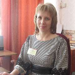 Зубкова Татьяна Юрьевна