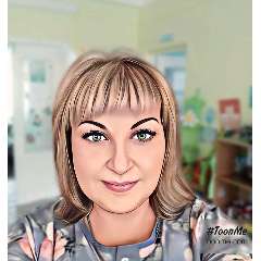 Тарасенкова Жанна Владимировна