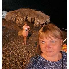 Козина Ольга Андреевна