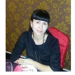 Фомина Юлия  Ильинична