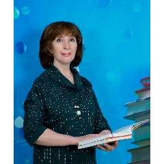 Полюк Вера Владимировна