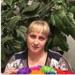 Плотникова Оксана Анатольевна