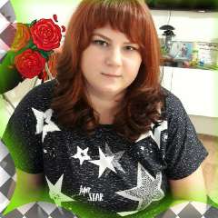 Булкина Кристина Юрьевна