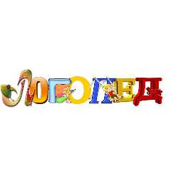 Мордвинова Елена Александровна