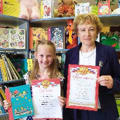 Васильева Вера Алексеевна