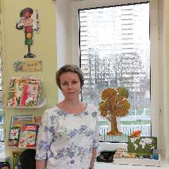 Хохлова Ольга Александровна