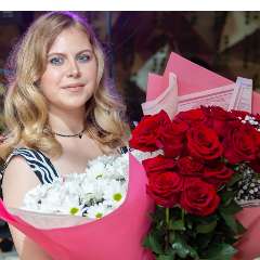 Чернова Вероника Андреевна 