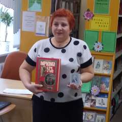 Ковалева Елена Николаевна