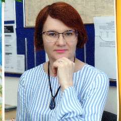 Урютова Елена Геннадьевна