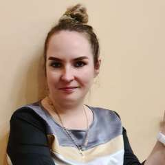 Плотникова Светлана Сергеевна