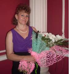 Меженова Елена Геннадьевна