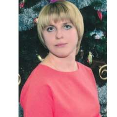 Пискайкина Людмила Викторовна