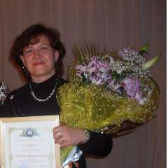 Зайцева Светлана Леонидовна