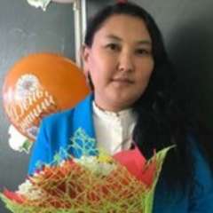 Маркова Алена Владимировна