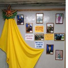 Тарабрина Светлана Александровна