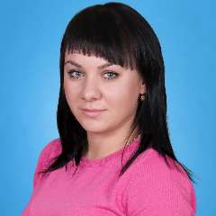 Серова Марина Николаевна